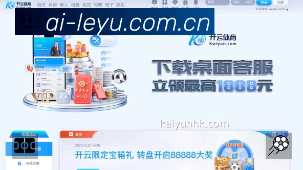 热门推荐与专题